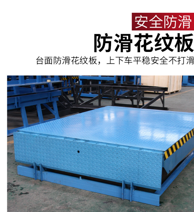 青岛固定式登车桥核心规格与选型指南